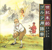 ���I���I�S���t�p��w