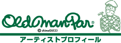 �A�[�e�B�X�g�v���t�B�[��