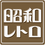 �^�C�g�����S